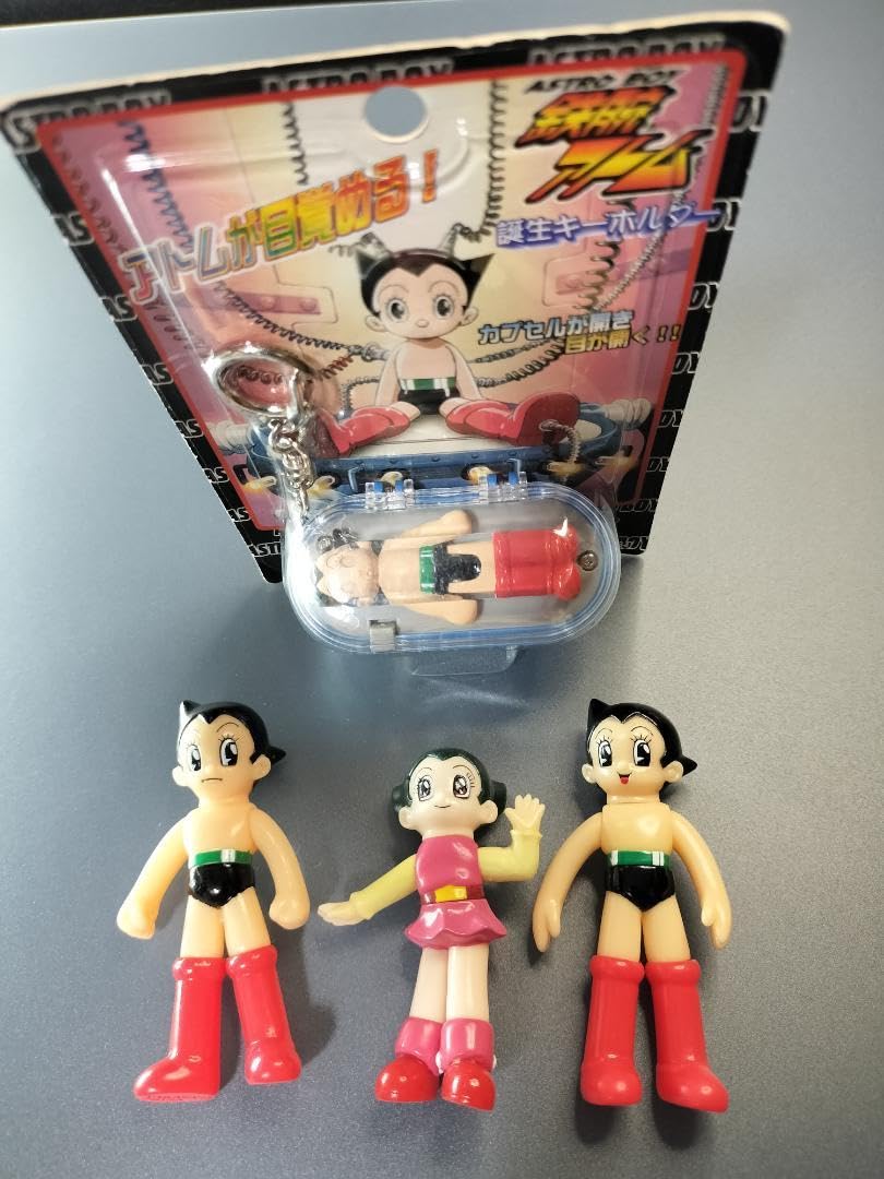 Amazon.co.jp: 昭和レトロ 鉄腕アトム 誕生キーホルダー 株式会社 Amazon.co.jp: 昭和レトロ 鉄腕アトム 誕生キーホルダー 株式会社