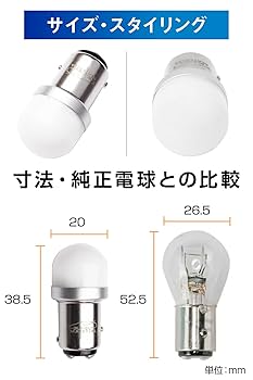 紅星牌 45×175 2反 Amazon | ぶーぶーマテリアル 【所ジョージの世田谷ベース掲載