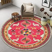 ラグ カーペット 丸 ラウンド Amazon｜円形 ラグ カーペット おしゃれ 民族/トルコ風 ラグ