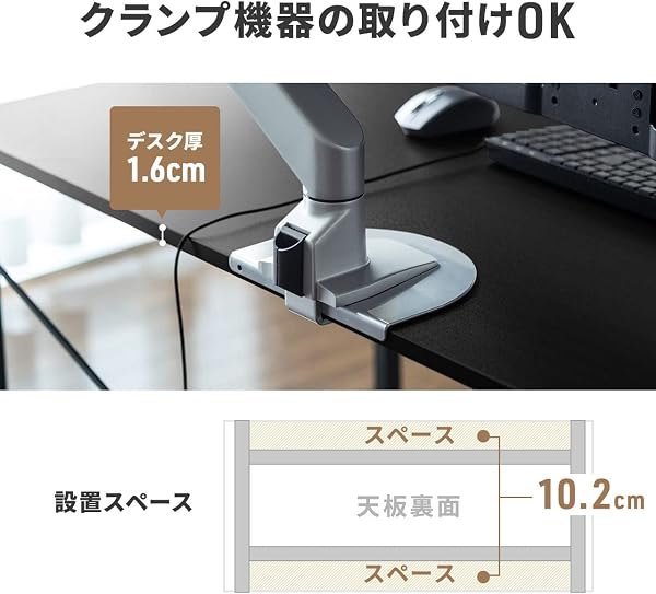 サンワダイレクト パソコンデスク 幅120×奥行60cm モニターアーム対応 机 PCデスク 組立簡単 ブラック 100-DESKF004BK3 - 5