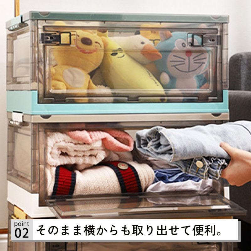 Amazon｜収納ボックス 折りたたみ コンテナ キャスター付き 32L 40L 扉