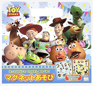 Amazon Co Jp トイ ストーリー シール ステッカー お絵かき ねんど シール おもちゃ Amazon Co Jp トイ ストーリー シール ステッカー お絵かき ねんど シール おもちゃ