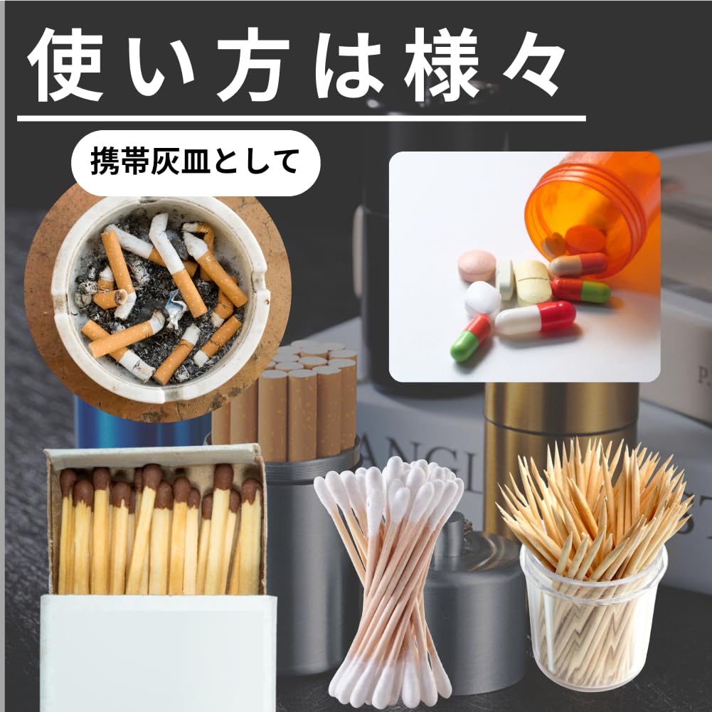 Amazon | たばこケース シガレットケース 携帯 キーホルダー 防水