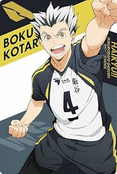 Amazon.co.jp: 【09 木兎光太郎 (キャラクターカード(1