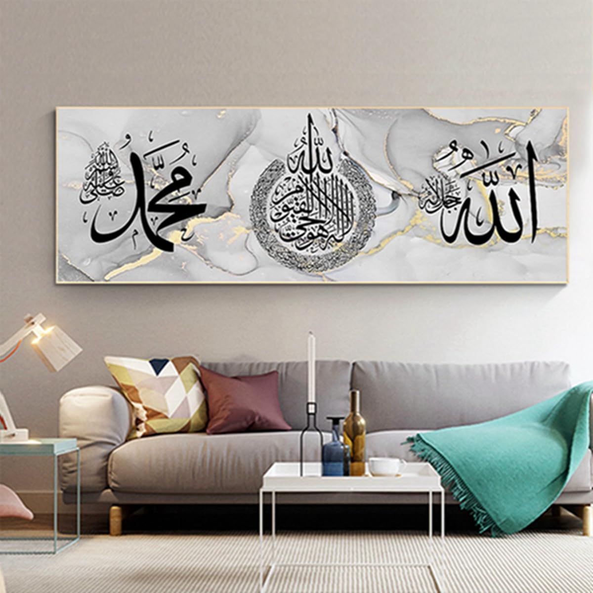 Abstract Colourful Pictures Ink Painting Poster Wall Painting,Islamic Poster Canvas Pictures, Islam Picture