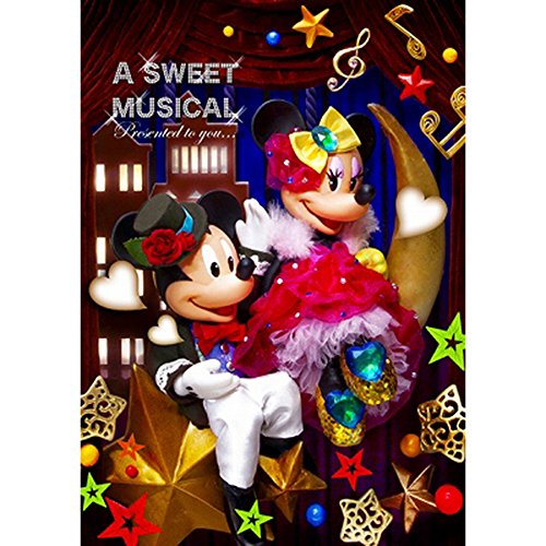 ダイゴー ディズニー sisa 3Dポストカード スイートミュージカル S3595