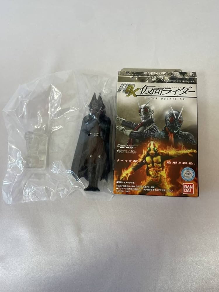 Amazon.co.jp | 本体未開封 HDX仮面ライダー バット 食玩 フィギュア