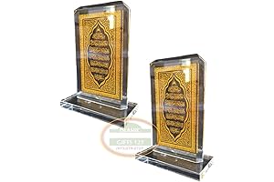 Ayat Kursi Islamic Mini Crystals (2-Pack)