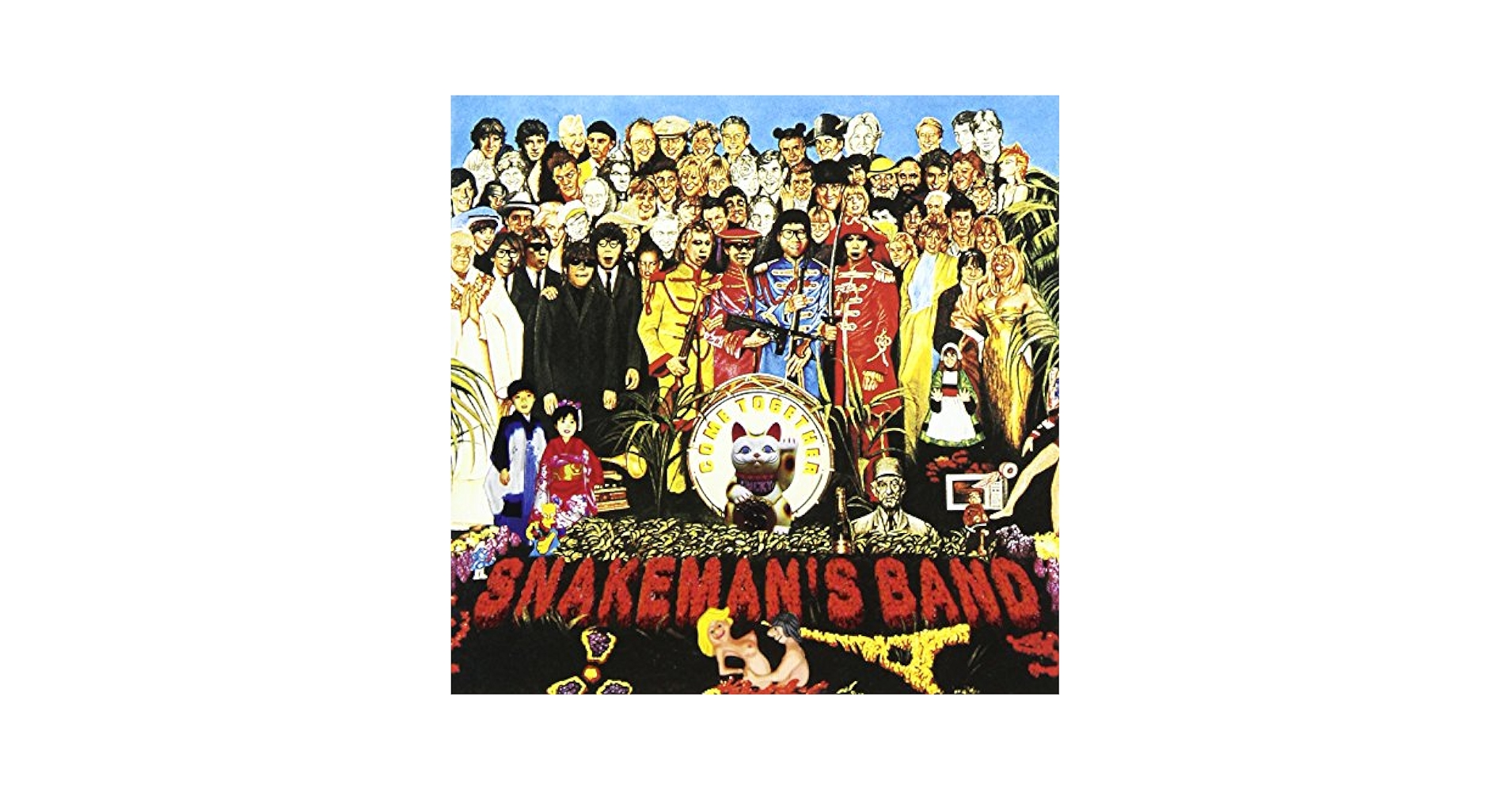 邦楽 COME TOGETHER Amazon.co.jp: カムトゥギャザー～一緒にいこう: Music