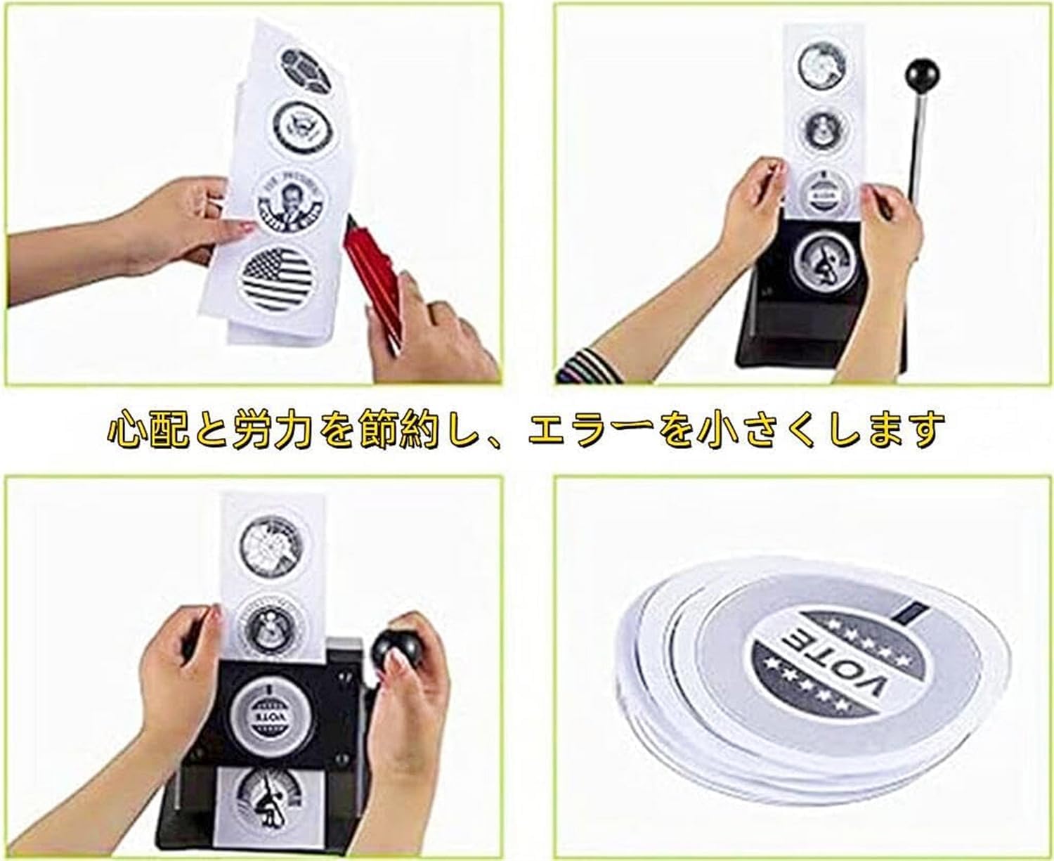 缶バッジメーカー 44mm 缶バッジ 缶バッチマシーン 缶バッヂ 缶バッジメーカー 44mm 缶バッジ 缶バッチマシーン 缶バッヂ