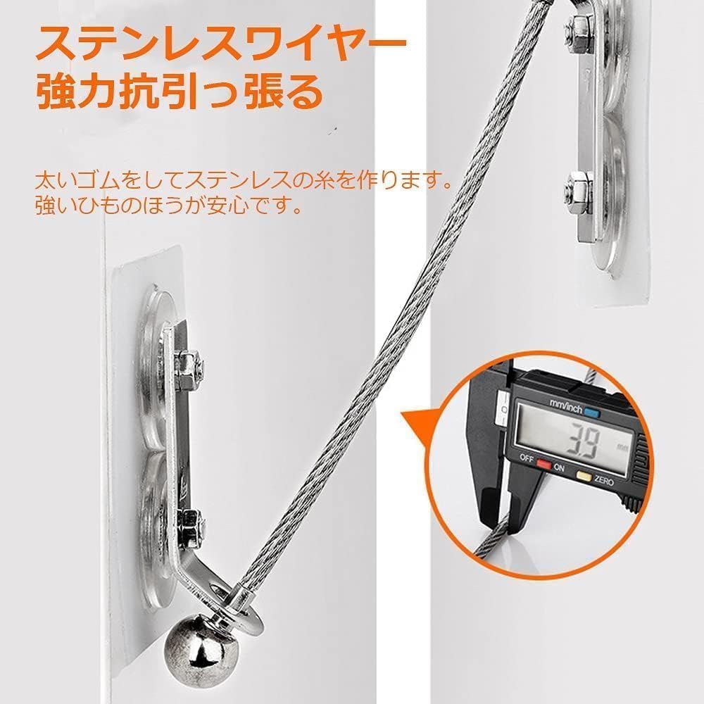 家具転倒防止チェーン 地震対策 Amazon.co.jp: 地震対策 落下防止 チェーン固定器 家具落下防止2点