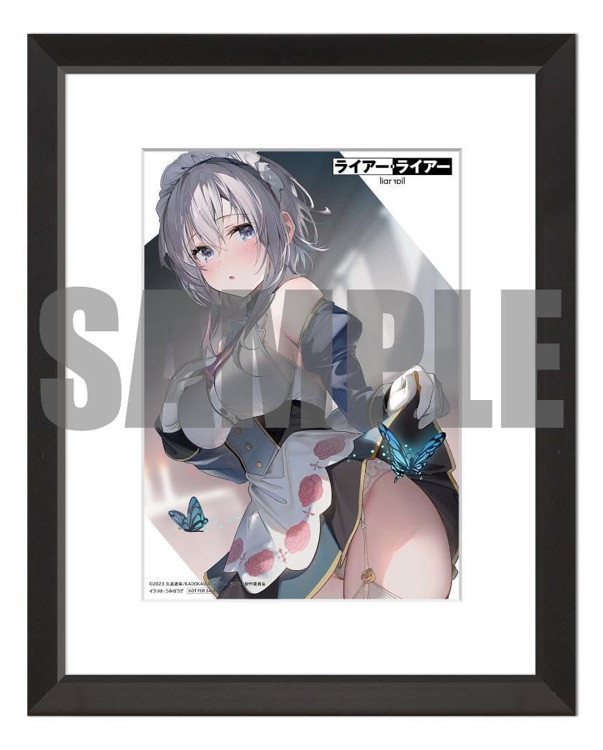 Amazon.co.jp: ライアー ライアー 楽天ブックス限定 全巻 特典キャラ  