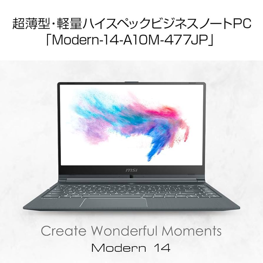 Amazon.co.jp: 【第10世代CPU・薄型・軽量】MSIビジネスノートPC
