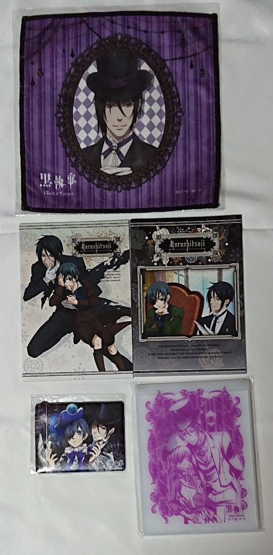 Amazon.co.jp: 黒執事 グッズセット⑩ セバスチャン シエル : おもちゃ