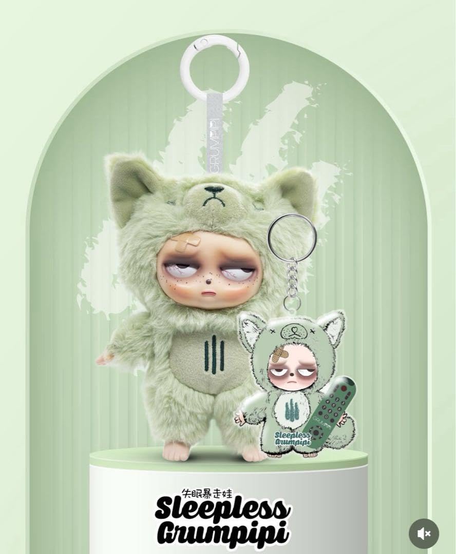 日本未発売 正規品 Sleepless Grumpipi グランピピ Amazon.co.jp: グランピピ sleepless grumpipi ぬいぐるみ