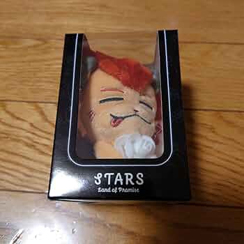 Amazon | 三代目J “STARS” キャラクターぬいぐるみ今市隆二ライジー