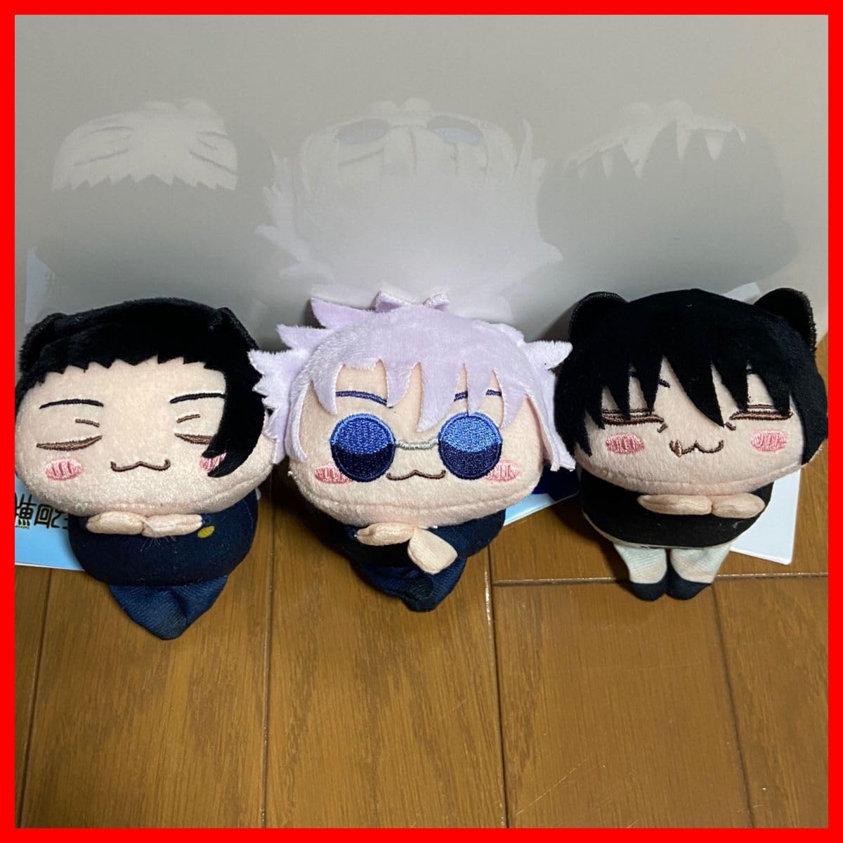 Amazon.co.jp: おひるねこマスコットぬいぐるみ3種セット 五条悟 夏油