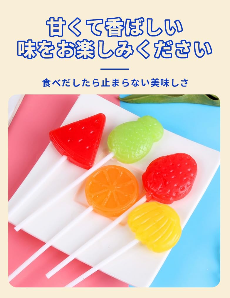 Amazon.co.jp: 果物状のロリポップ 可愛い 美味しい 甘くておいしい
