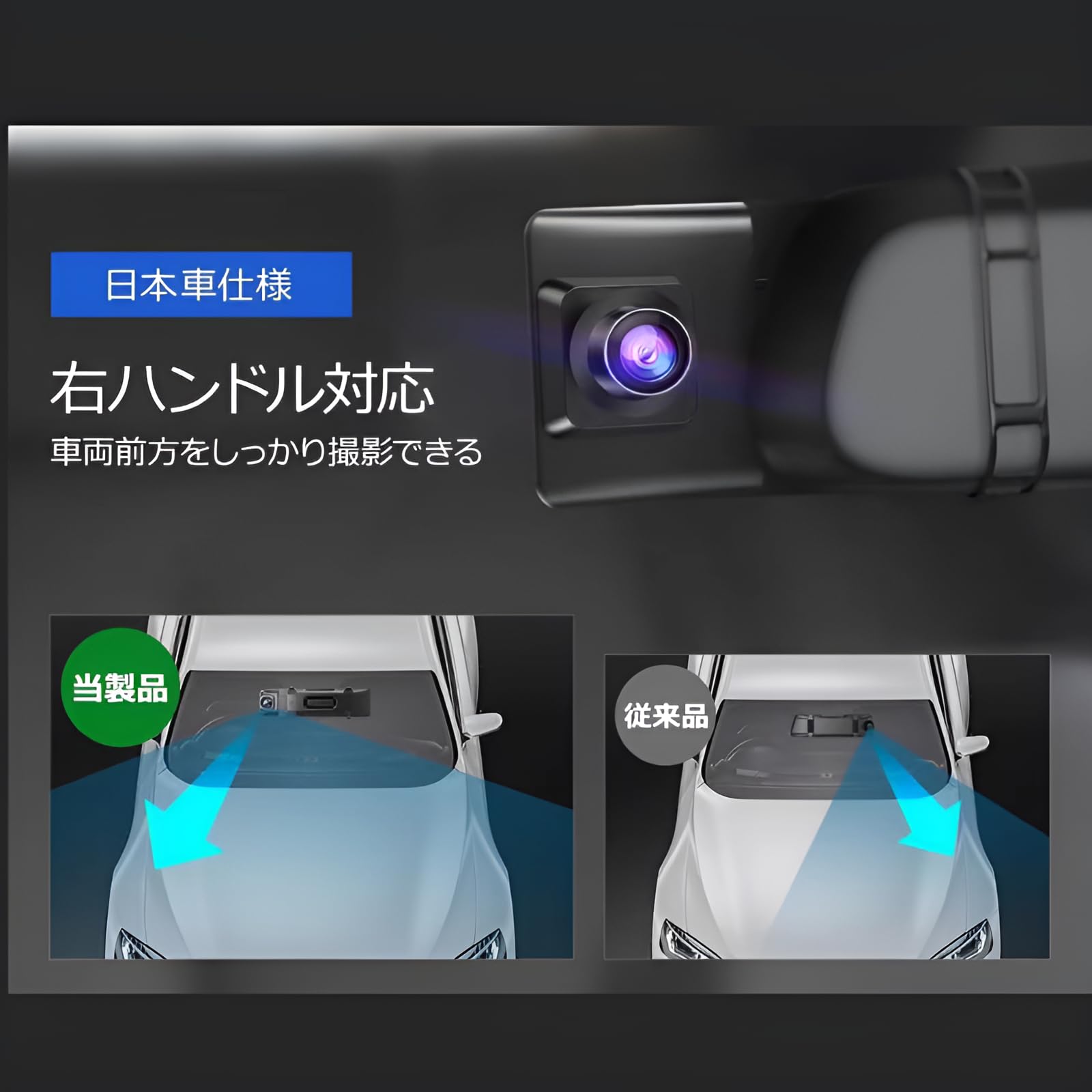 Amazon.co.jp: ドライブレコーダー ミラー型 4K高画质 【SONY製IMX589