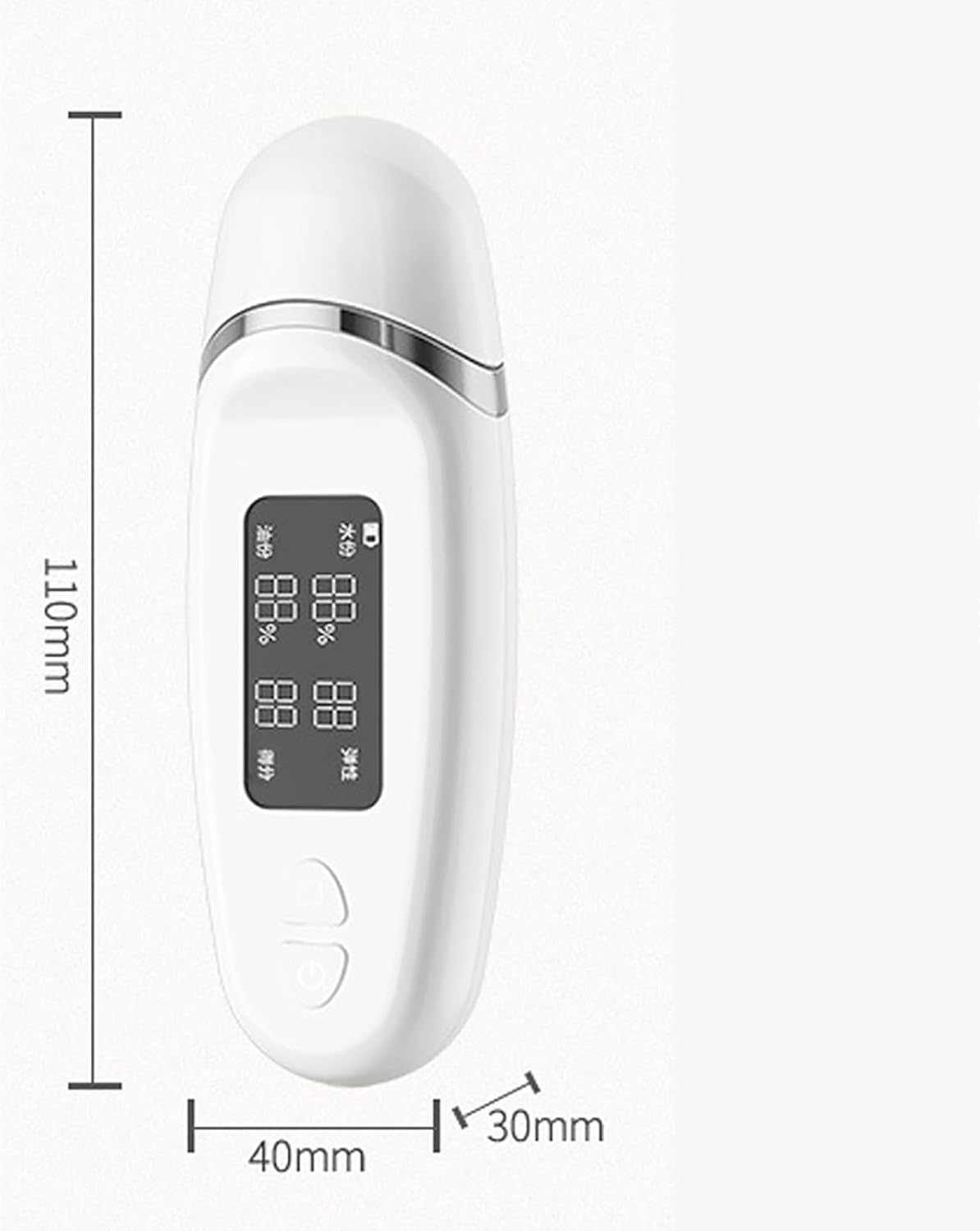 Digital LCD Skin Tester, Facial Moisture Analyzer, with LCD Digital Screen&High Sensitive Facial Skin Tester USB Digital Measuring Device, for Salon Home Use & Beauty Salon （110x40x30mm）
