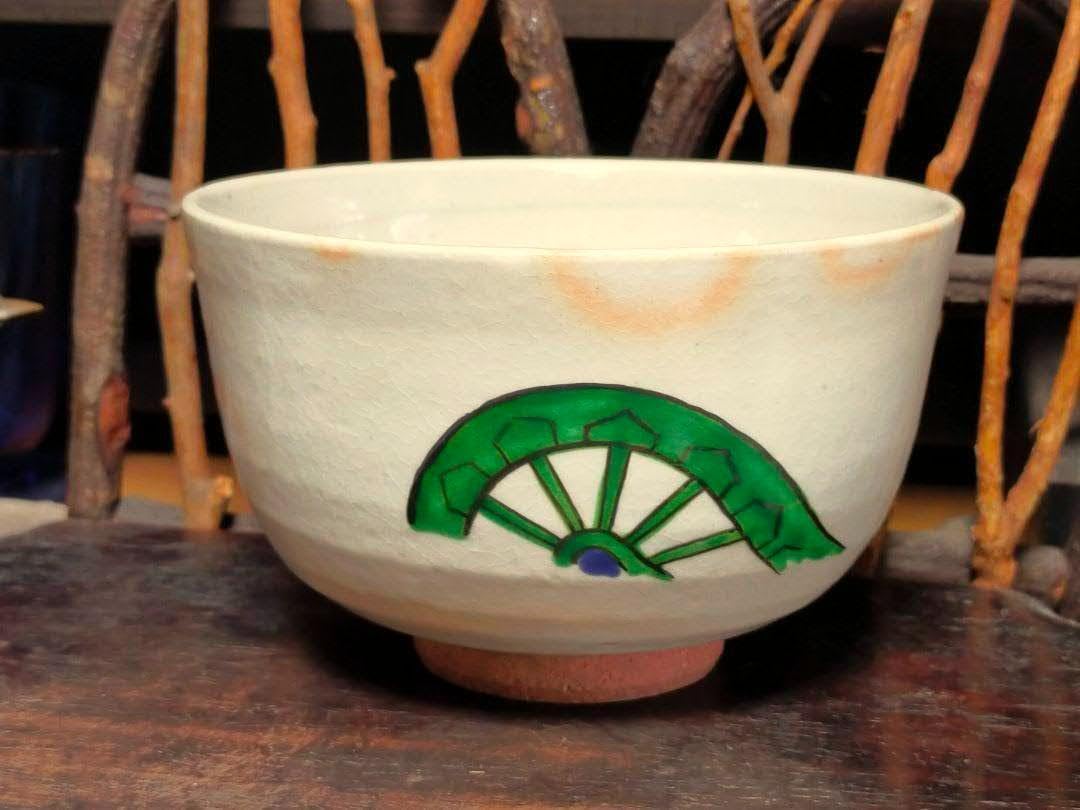 後楽園焼 田中波石作 赤楽四方茶碗 在銘 箱合 古物。 【公式通販】