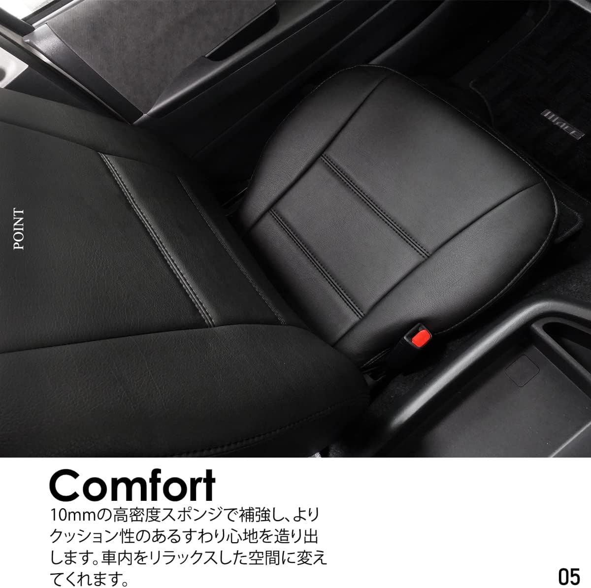 ストレッチドビー □トヨタ□ヤリスクロス□革調シートカバー□純正