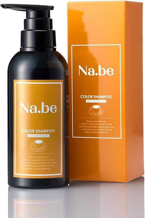 ナイブ ヘア カラーシャンプー (モカブラウン)