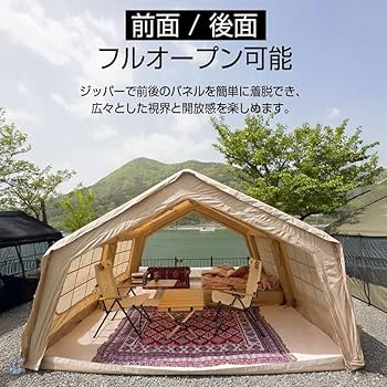 新品収納ケース付属ありcoody テント専用カーペット 13mm厚 新品収納ケース付属ありcoody テント専用カーペット 13mm厚 楽天
