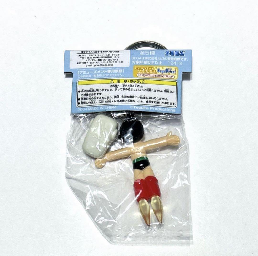 鉄腕アトム　チョロＱ　キーチェーン タカラ海洋堂　その他　まとめ売り 鉄腕アトム チョロQ キーチェーン タカラ海洋堂 その他 まとめ