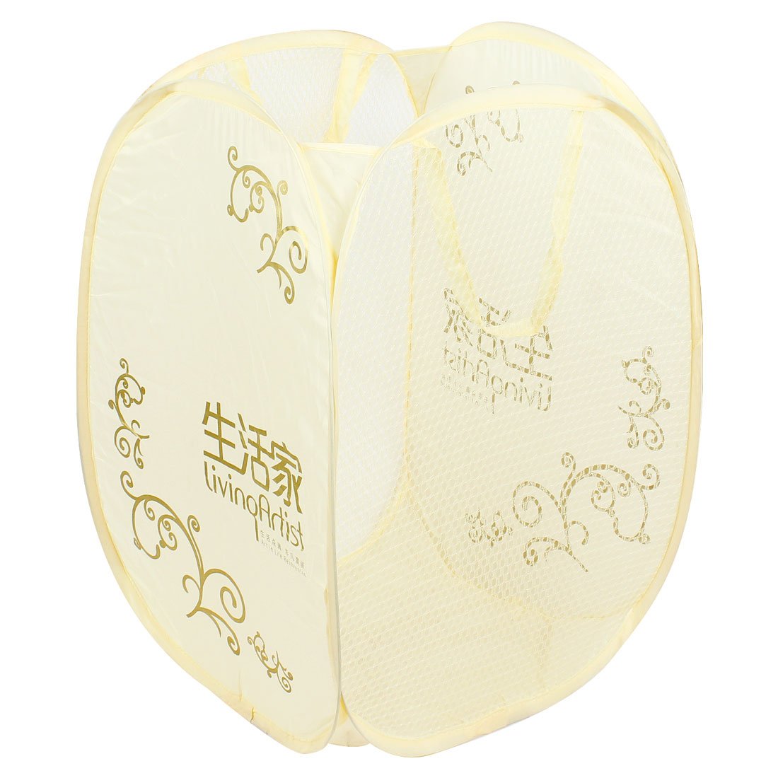 ZHuidjo Home Clothes Storage Bage Folding Meshy Design Basket Hamper Beige (SN: 627 dea 4a7 c79 1c9)