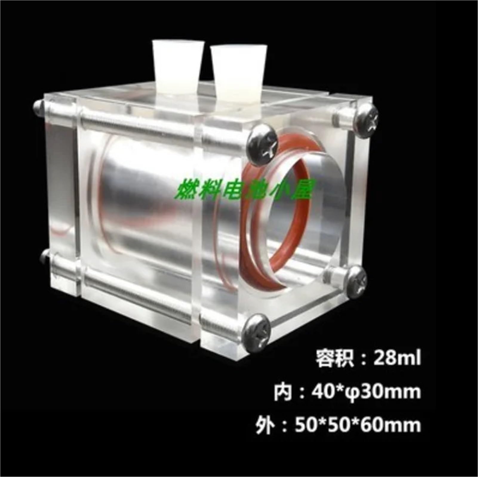 sujeniir Fuel Cell Reactor Shell, MFC Microbial zinc-air-Aluminium-air Metal-air Hydrogen Fuel Cell Reactor Shell.(5x5x6cm-28ml-B)