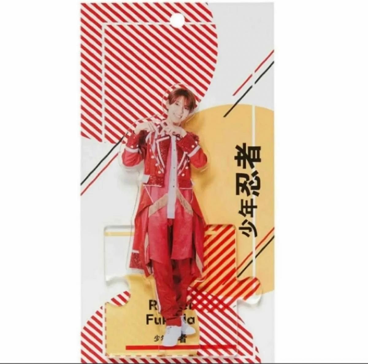 Amazon.co.jp: 少年忍者 ジュニア アクリルスタンド アクスタ