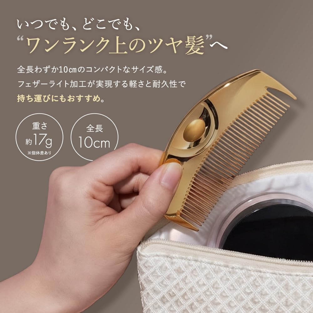 ラブクロム　ゴールド　 ラブクロム(R)K24GPスカルプカッサ ゴールド(メーカー希望小売価格)