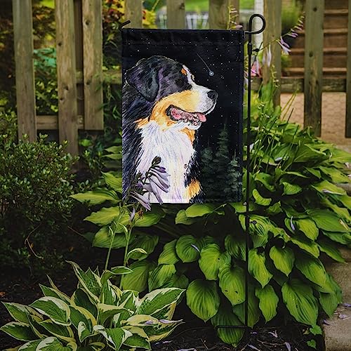 Bouvier Bernois Starry Night drapeau de jardin petit format imprimé double face - 3