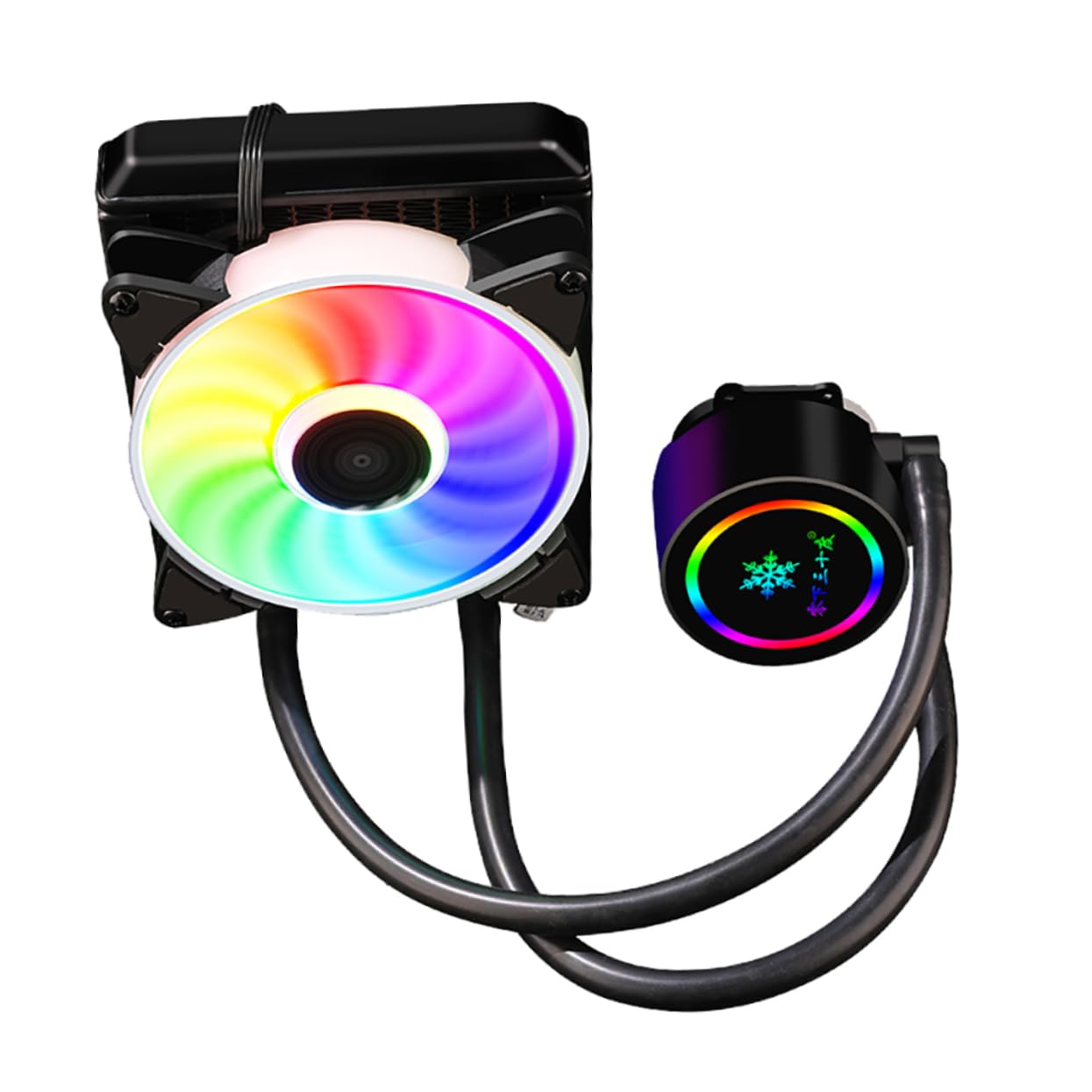 Happyyami 1 Pièce Refroidisseur Liquide Professionnel pour Processeur Radiateur CPU Silencieux avec Dissipation Thermique pour Pc Gaming de Refroidissement à Eau Argb
