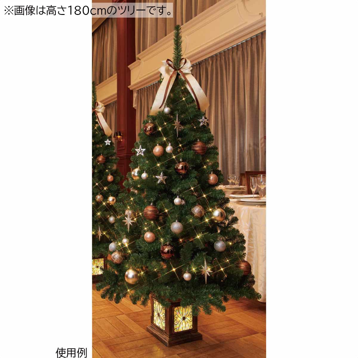 Amazon.co.jp: ポットライトクリスマスツリー コパーゴールド 高さ210