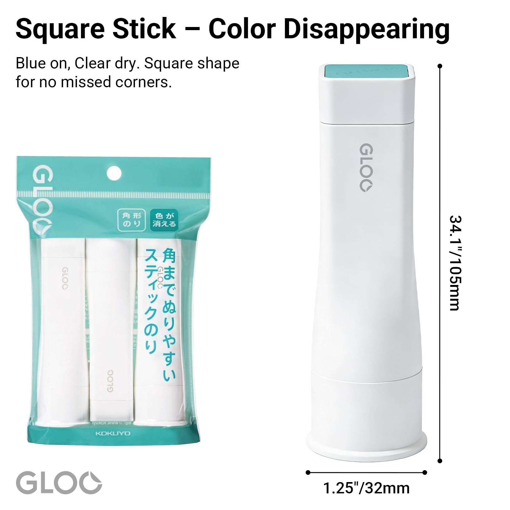 Kokuyo Kleber, quadratisch, Größe M, 3 Stück