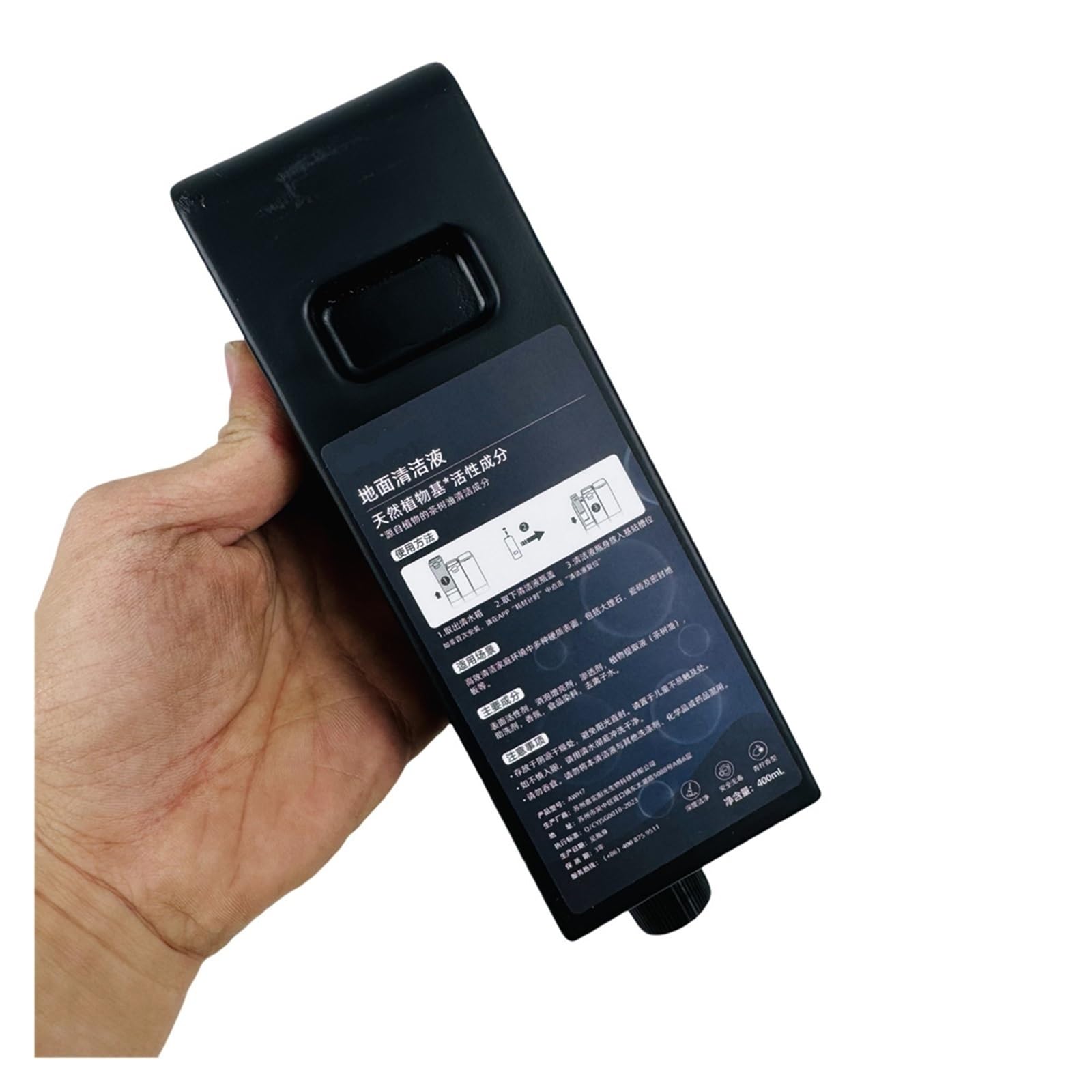 Líquido Limpiador De Pisos, Compatible Con Dreame, Compatible Con Mova, Repuestos For Aspiradoras Z5/Z5 Pro/Z50 Ultra. Detergente Líquido Limpiador For Trapeador.