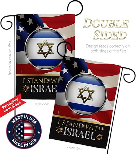 Miniatura 3 de Letrero de cementerio con texto en inglés "I Stand with Israel" (Estoy con Israel), decoración de pared, césped, puerta, habitación, jardín al aire