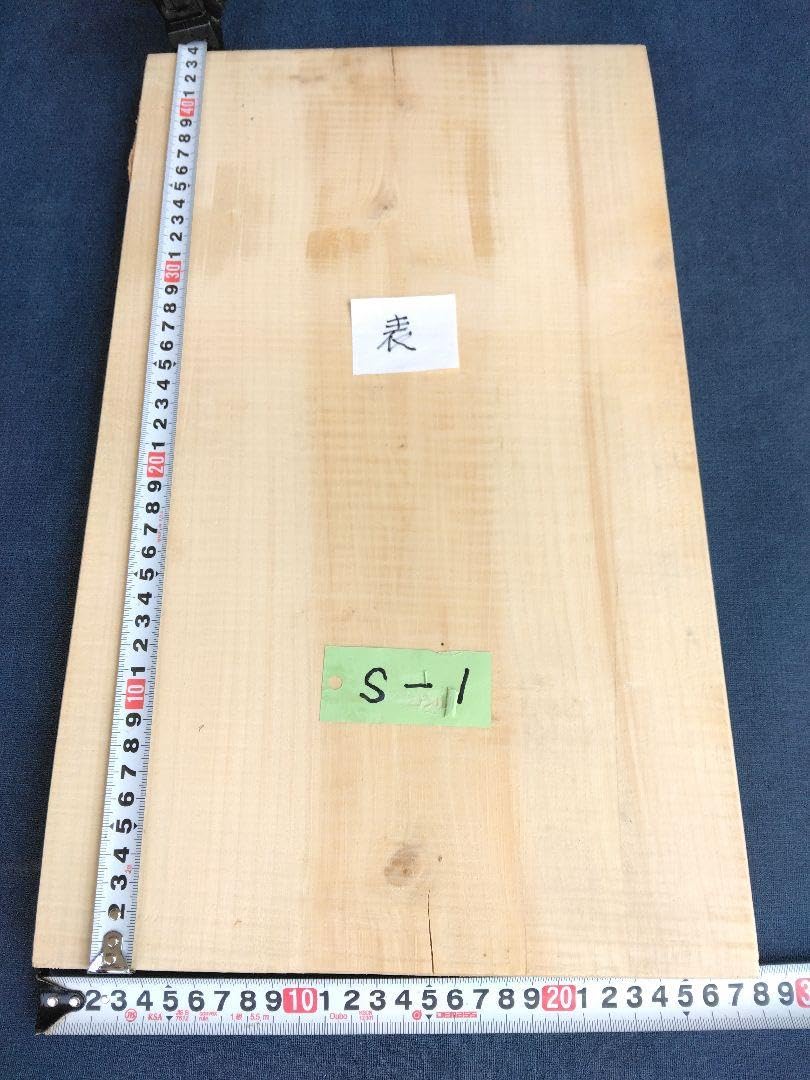 銀杏まな板 カンナ仕上げ、1枚もの s-1 銀杏まな板鉋仕上げ1枚もの