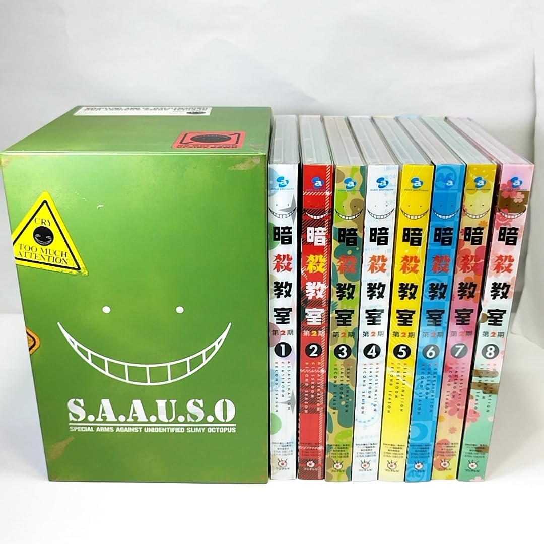 Amazon.co.jp: 暗殺教室2 2期 初回 全8巻セット DVD BOX 初回版 特典  