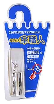 【中古】 柔軟心のすすめ 見えないものを見る/実業之日本社/僧多聞 img61175884.jpg