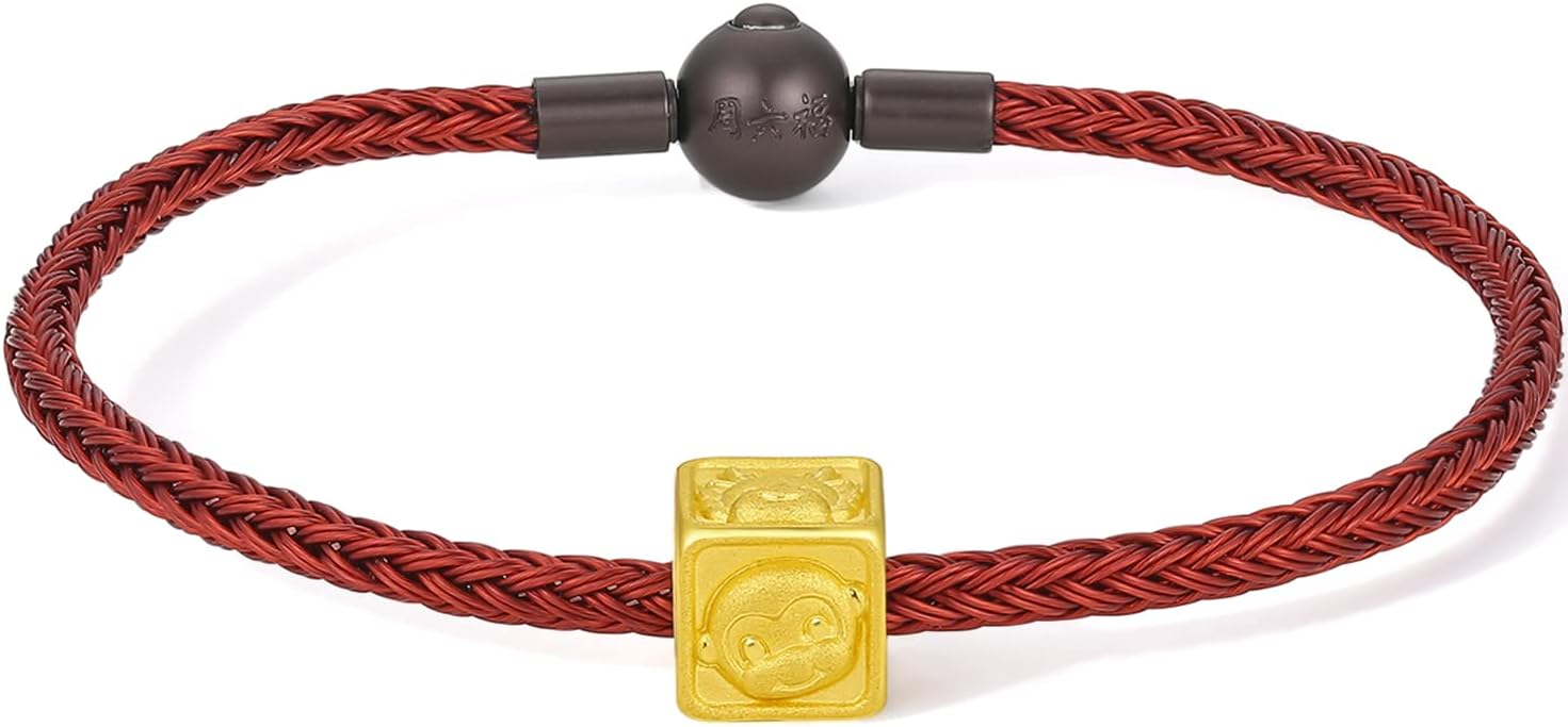 24K Solid Gold Bracelet, Real Pure Gold Jewelry Charm Bracelet Dainty Lucky Chinese Zodiac Rabbit Dragon Cat Dog Piggy Three in One Square for Women Men Girlfriend