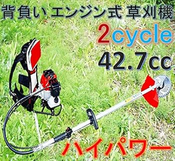 背負い式草刈り機 2ストロークエンジン 61mdIoK3EdL._AC_UF350,