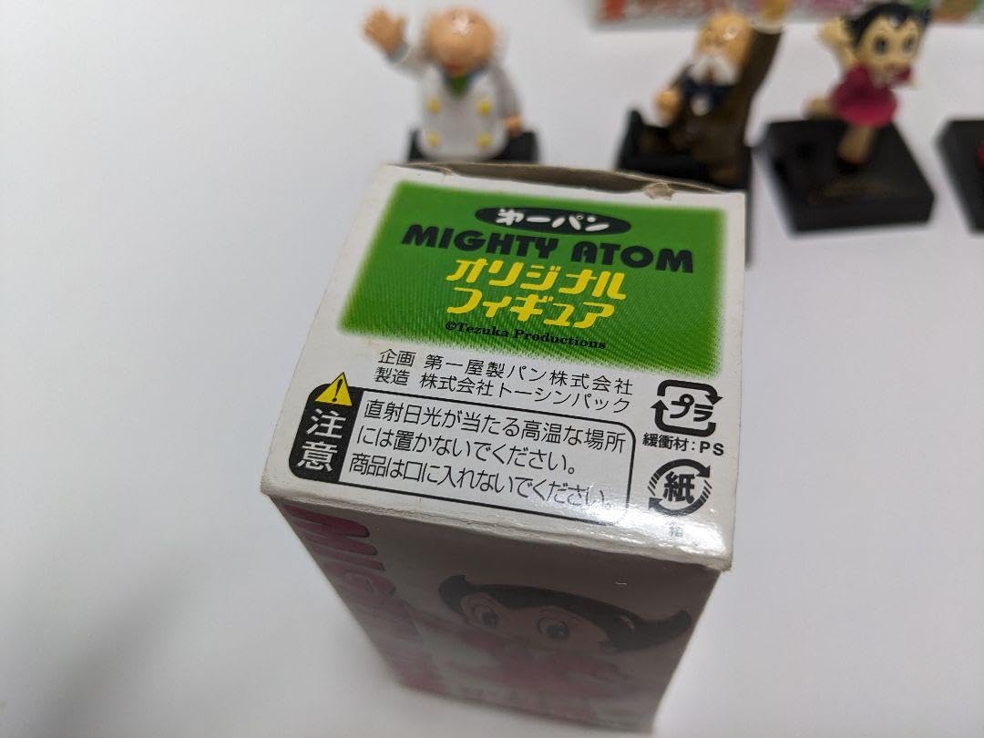 Amazon.co.jp: 第一パン 鉄腕アトムフィギュア : ホビー
