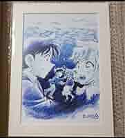 Amazon.co.jp: コナン 黒鉄の魚影 複製原画 応募者全員サービス