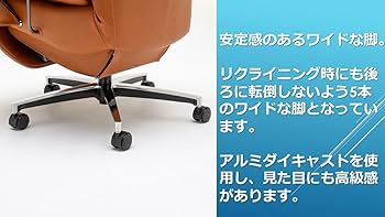 Amazon.co.jp: 【カリモク正規品】ゲーミングチェア/デスク