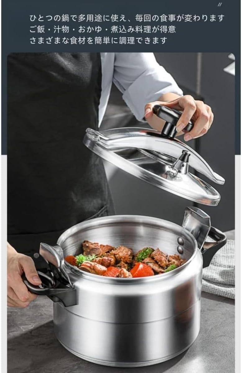 全面多層構造ステンレス鍋の新定番モデル「Nシリーズ」「Vシリーズ」を