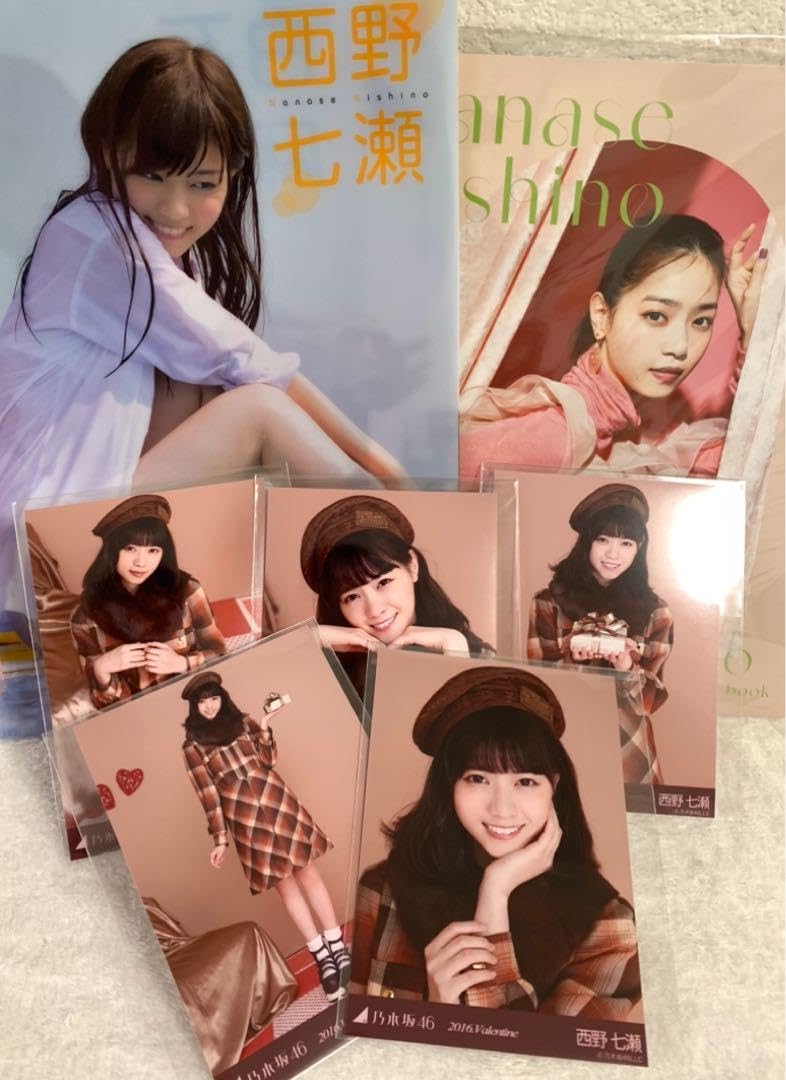 西野七瀬クリアファイル＆ポスター Amazon.co.jp: 乃木坂46 西野七瀬 写真&クリアファイル : おもちゃ