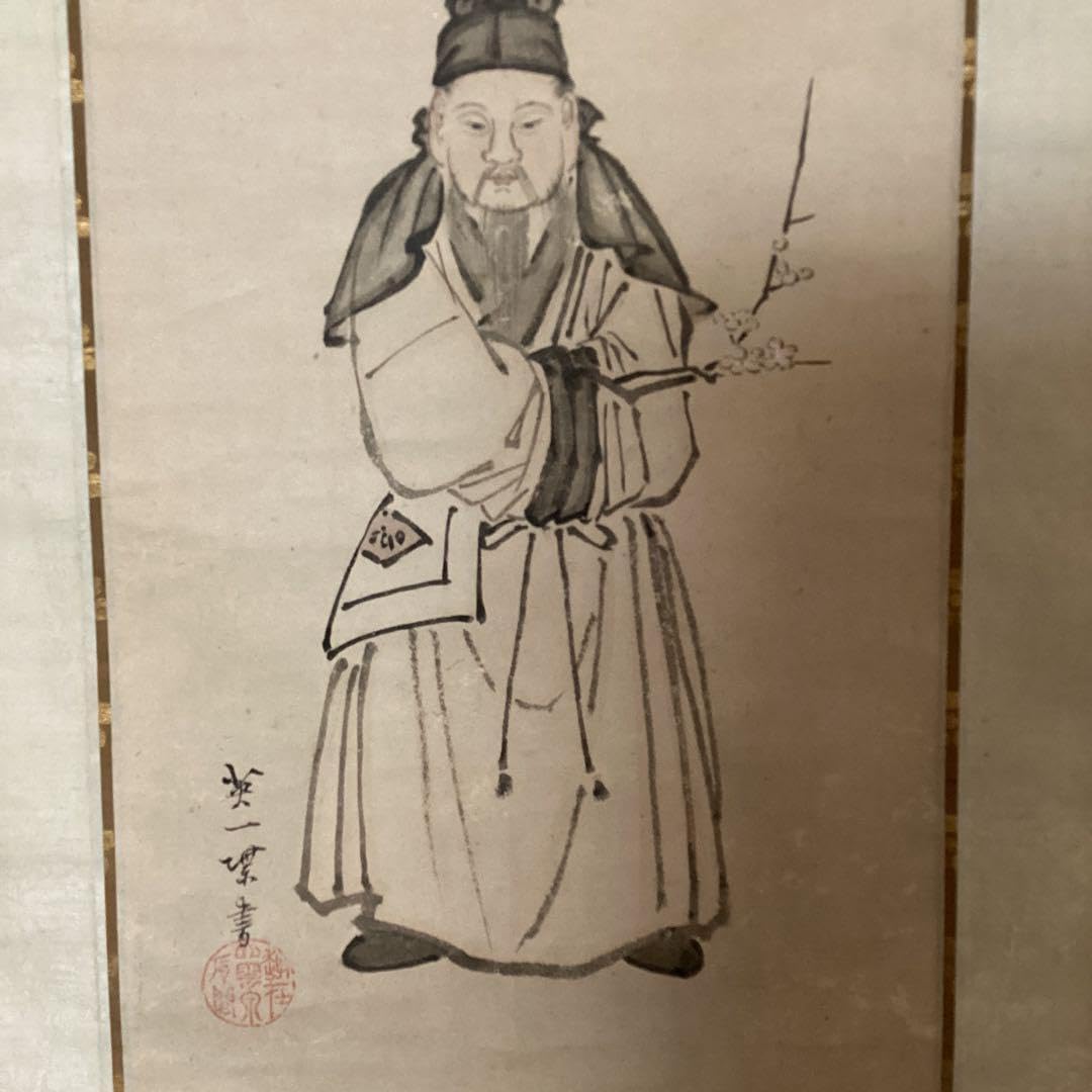 英　一蝶筆紙本淡彩色画　【　官公之像　菅原道真公　】肉筆画　特製収納箱　5111 英 一蝶筆紙本淡彩色画 【 官公之像 菅原道真公 】肉筆画 特製
